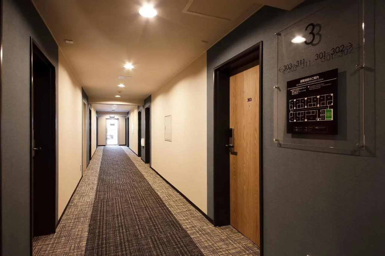 Hotel Mystays Sapporo Susukino 3*,  Japão