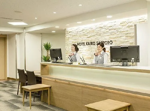 ***  Hotel Mystays Sapporo Susukino Japan